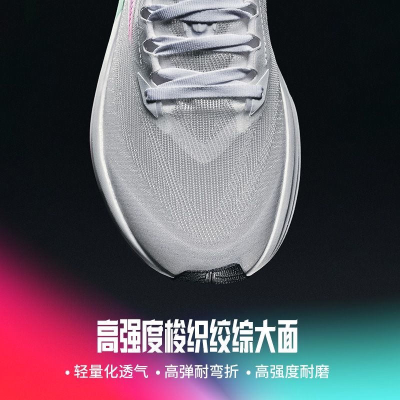 2026 Nieuwe sportschoenen voor - Luxury Lifestyle Training recensie en prijs