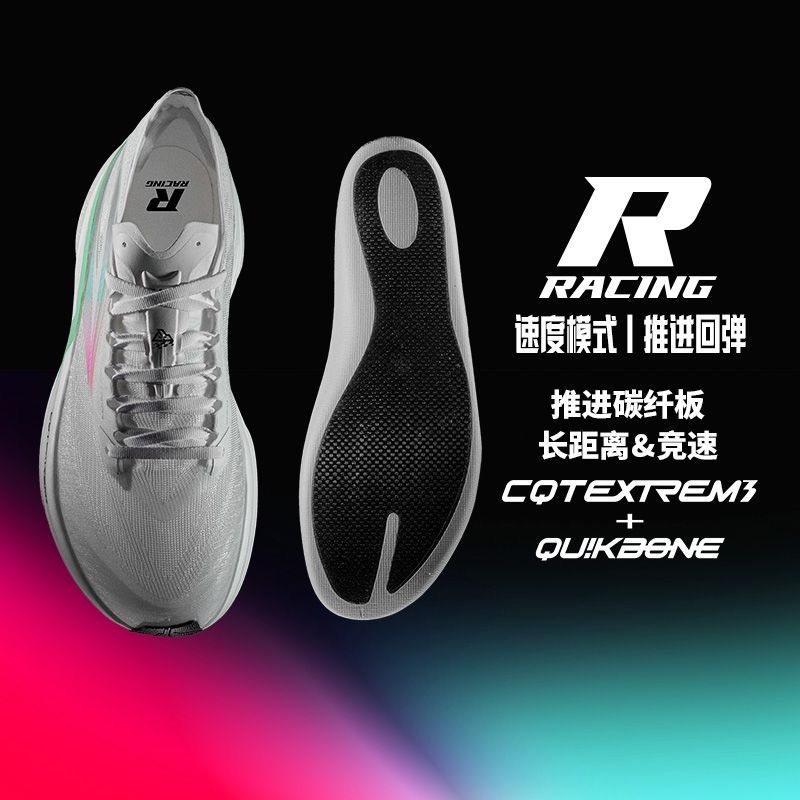 2026 Nieuwe sportschoenen voor - Luxury Lifestyle Training recensie en prijs